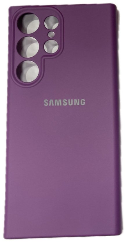 Чехол для Samsung Galaxy S23 Ultra сиреневый купить,2058