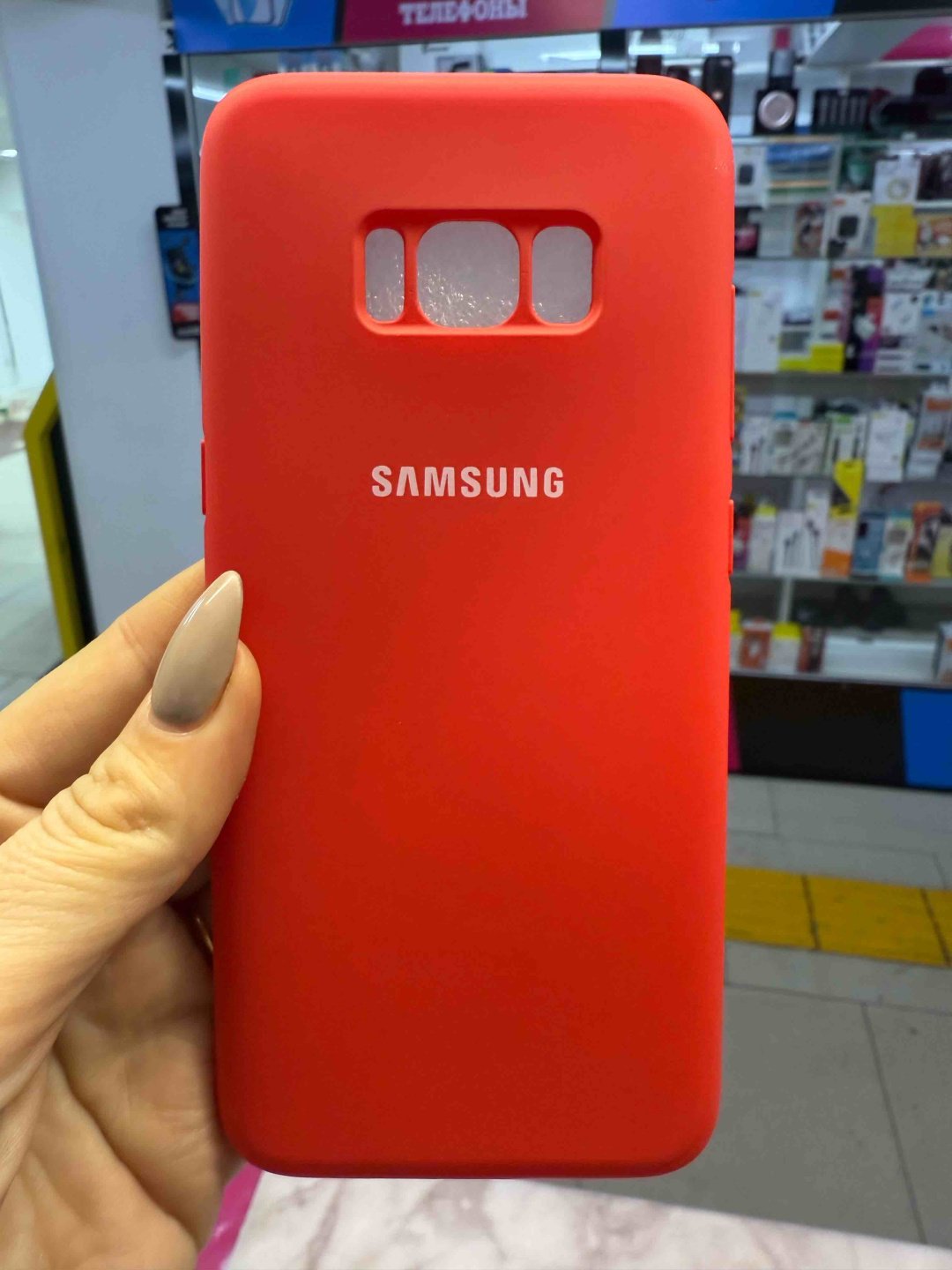 Чехол для Samsung Galaxy S8 красный купить,999