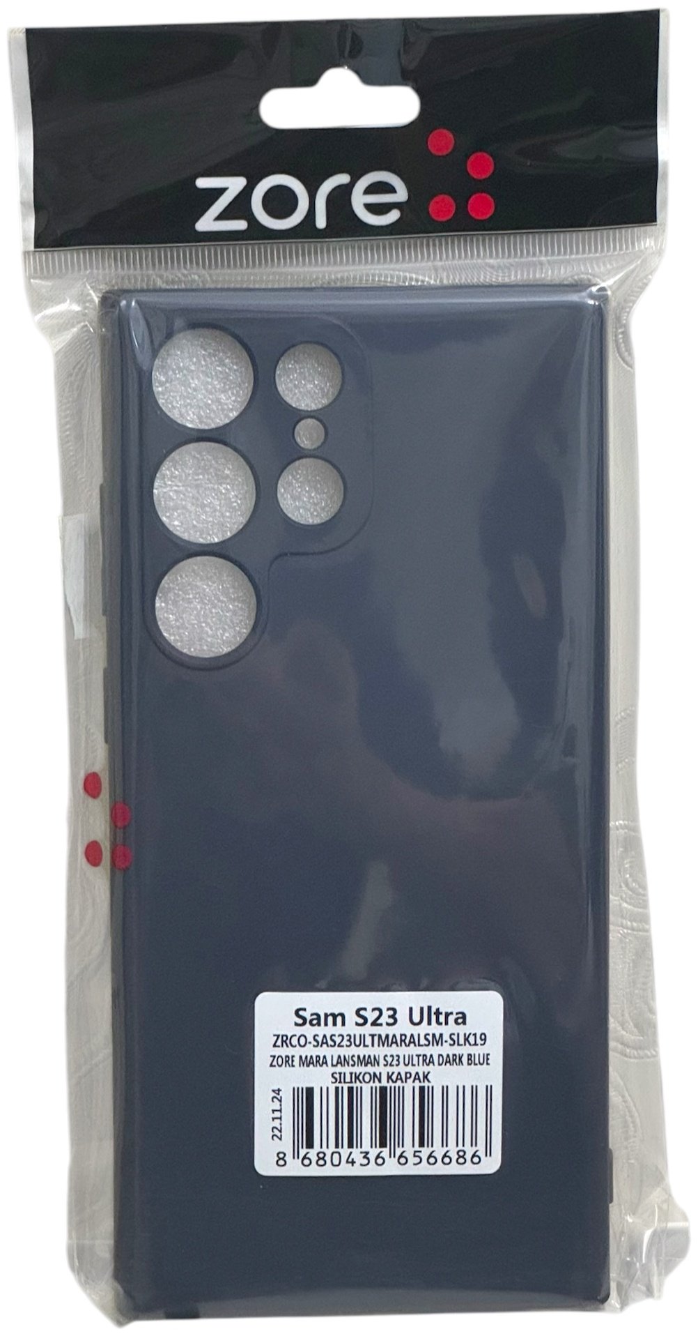 Чехол для Samsung Galaxy S23 Ultra синий купить,2060
