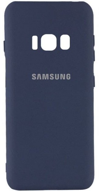 Чехол для Samsung Galaxy S8+ синий - ForteMarket Чехол для Samsung Galaxy S8+ синий купить,900
