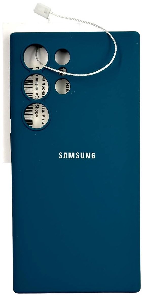 Чехол POWERFUL для Samsung Galaxy S24 Ultra синий купить,954