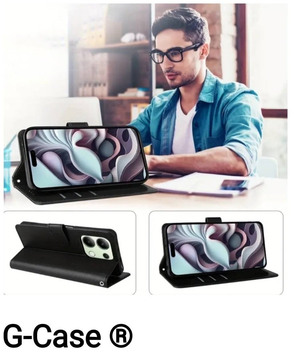 Чехол G-Case для Samsung Galaxy S24 Ultra черный - ForteMarket Чехол G-Case для Samsung Galaxy S24 Ultra черный купить,827