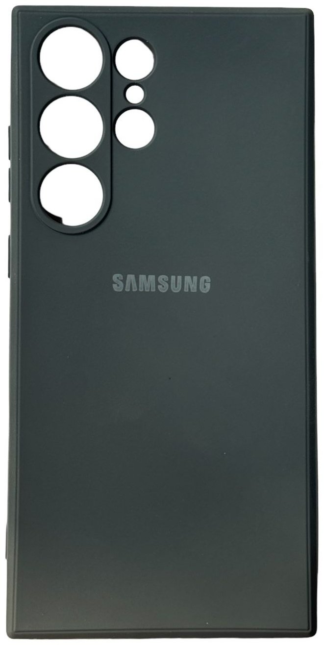 Чехол для Samsung Galaxy S23 Ultra черный купить,870