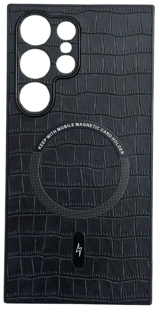 Чехол для Samsung Galaxy S24 Ultra черный купить,1850