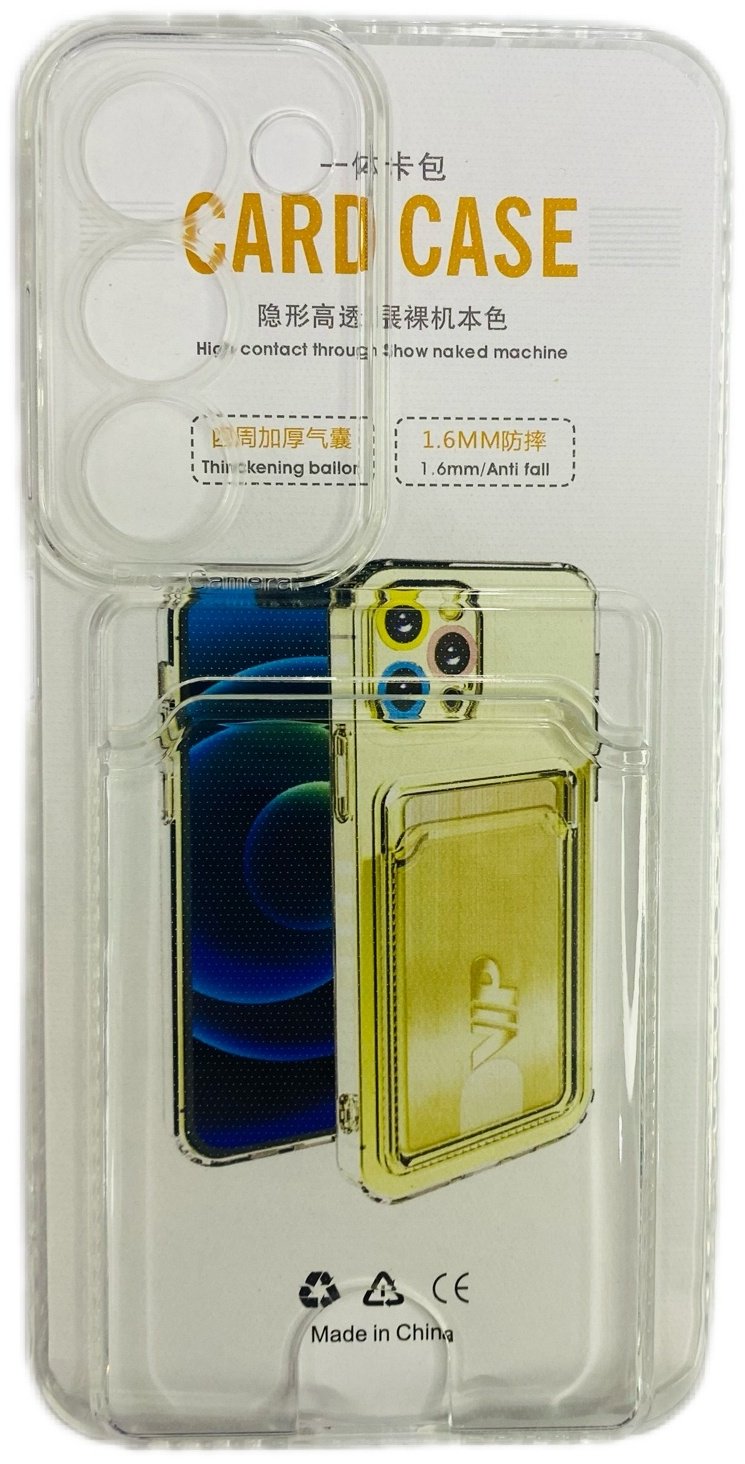 Чехол для Samsung Galaxy S23 прозрачный купить,360