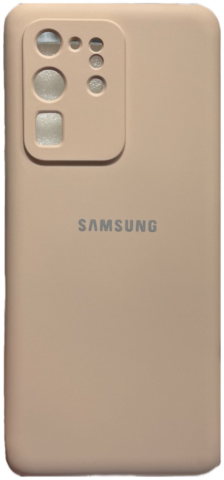 Чехол для Samsung Galaxy S20 Ultra розовый купить,999