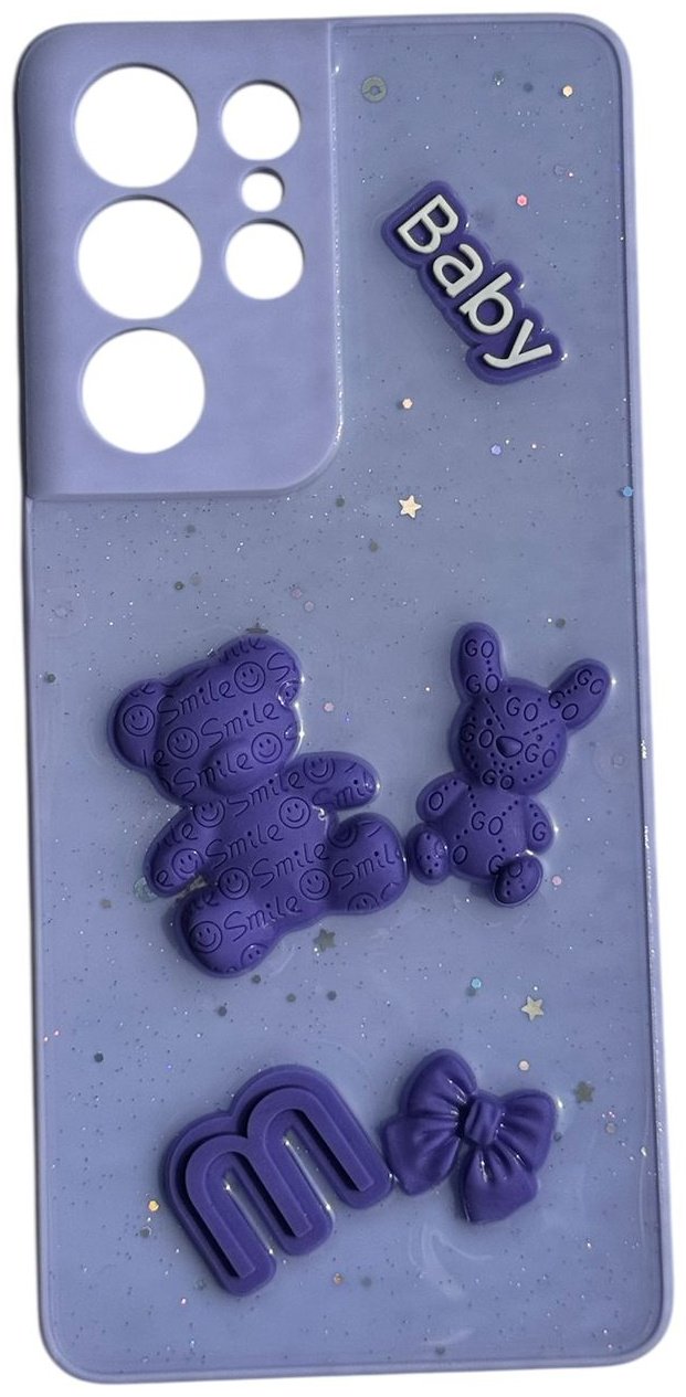Чехол для Samsung Galaxy S21 Ultra сиреневый - ForteMarket Чехол для Samsung Galaxy S21 Ultra сиреневый купить,992