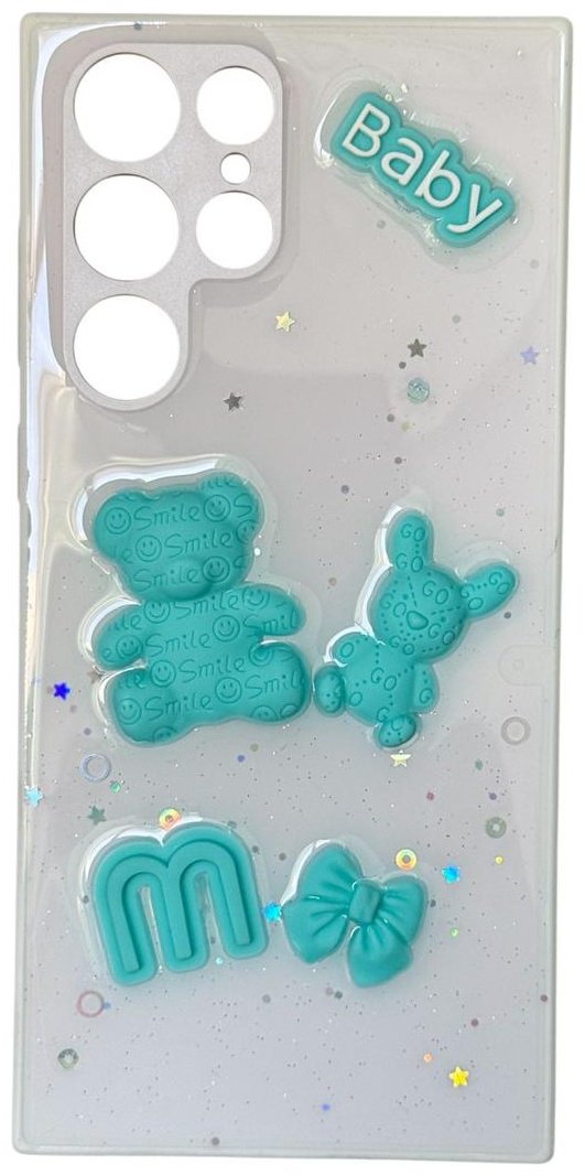 Чехол для Samsung Galaxy S23 Ultra белый купить,992