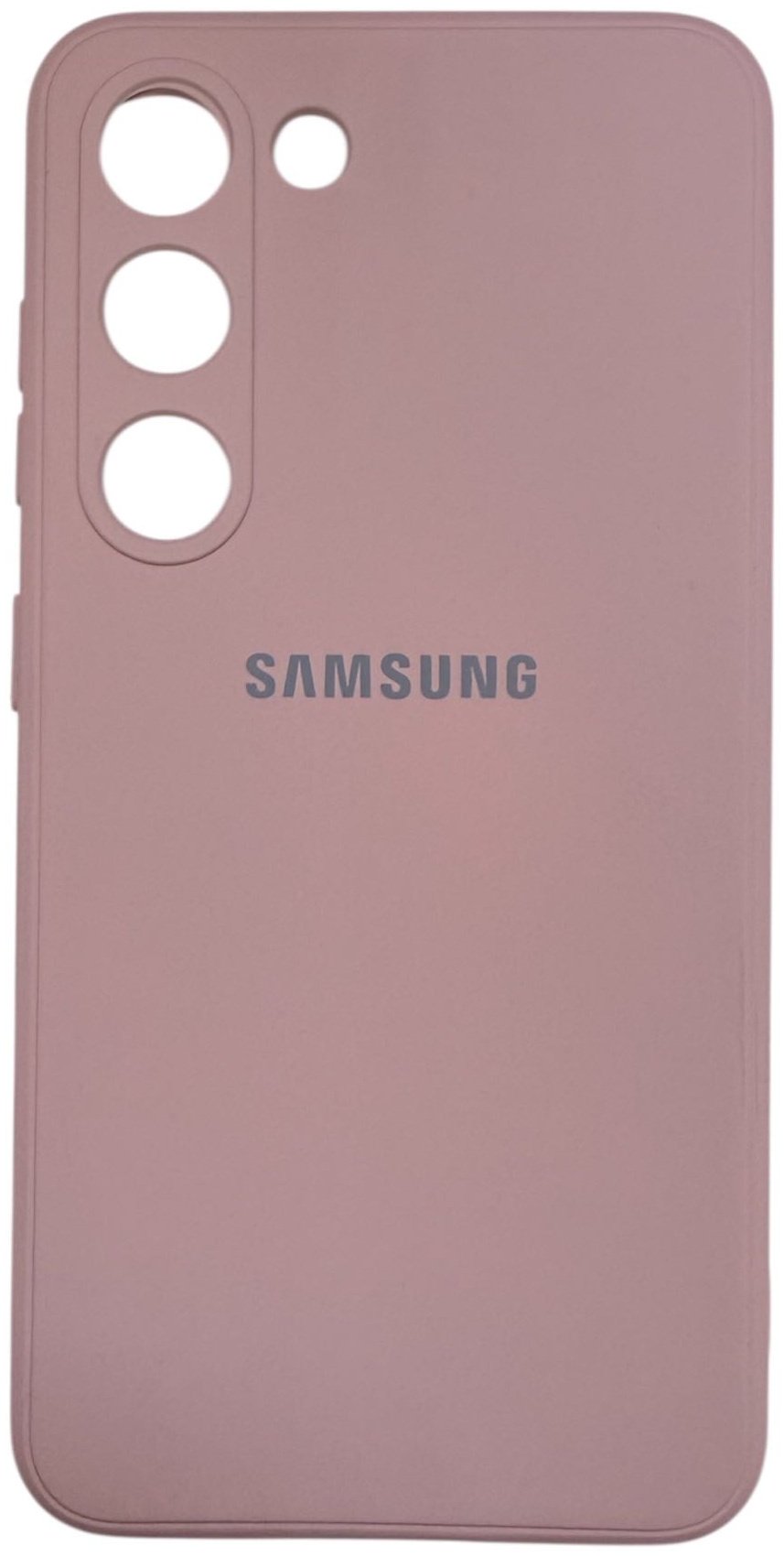 Чехол для Samsung Galaxy S23 розовый купить,960
