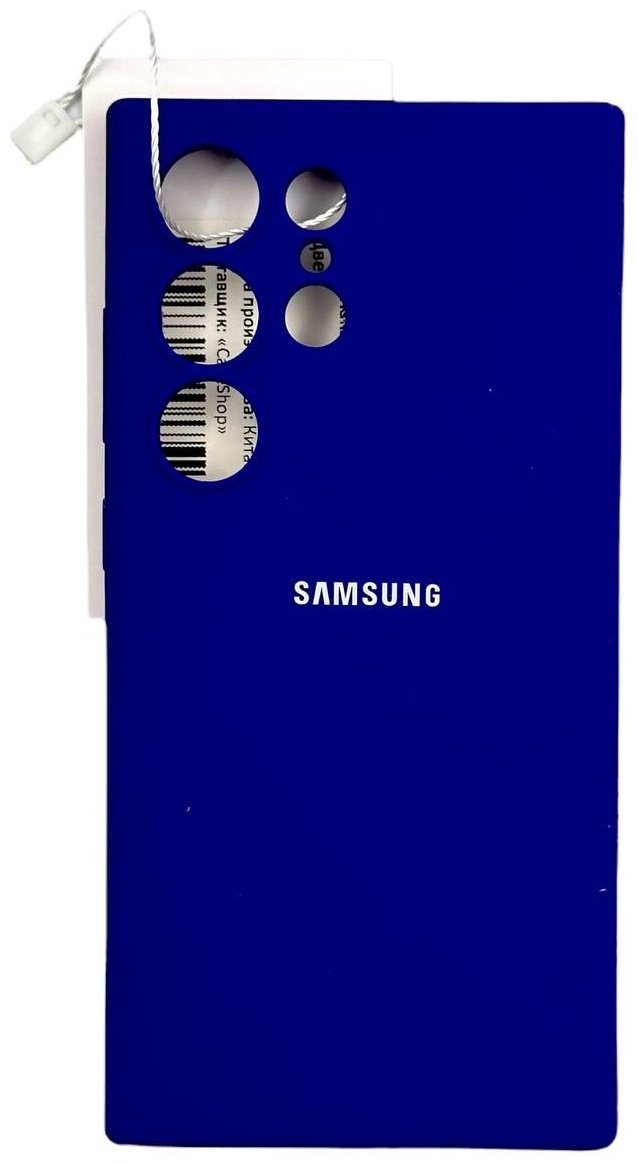Чехол POWERFUL для Samsung Galaxy S24 Ultra синий купить,938