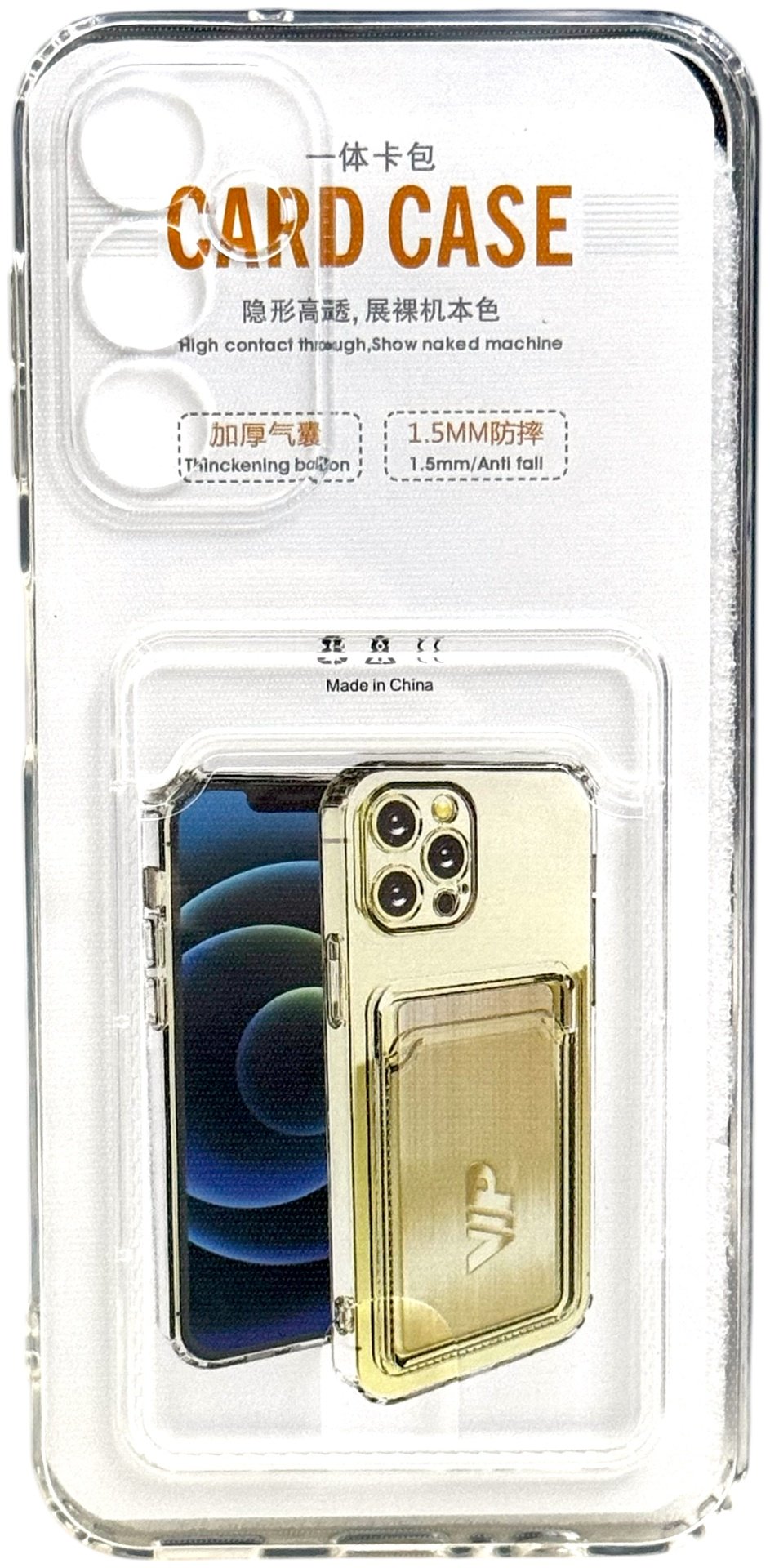 Чехол для Samsung Galaxy S23 FE прозрачный купить,770