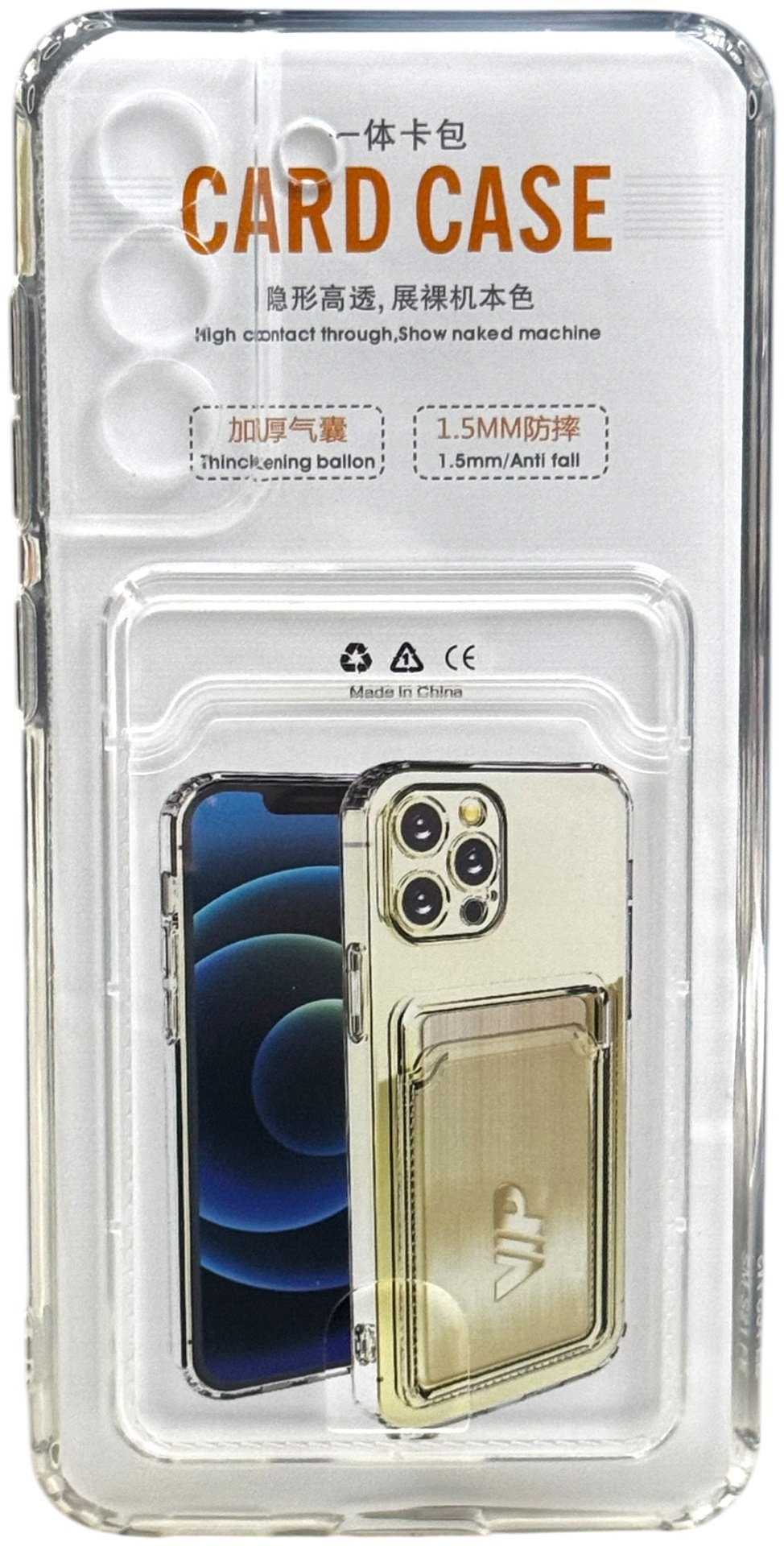 Чехол для Samsung Galaxy S21 FE прозрачный купить,770