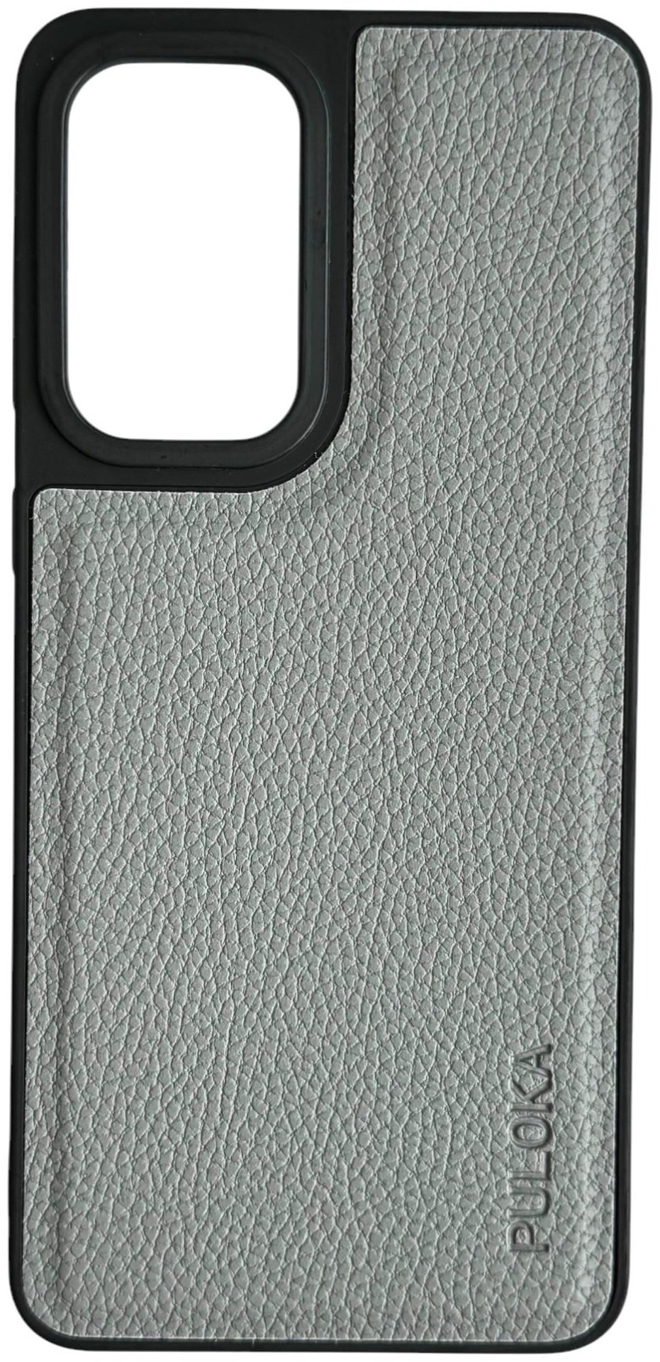 Чехол для Samsung Galaxy S23 FE серый купить,1069