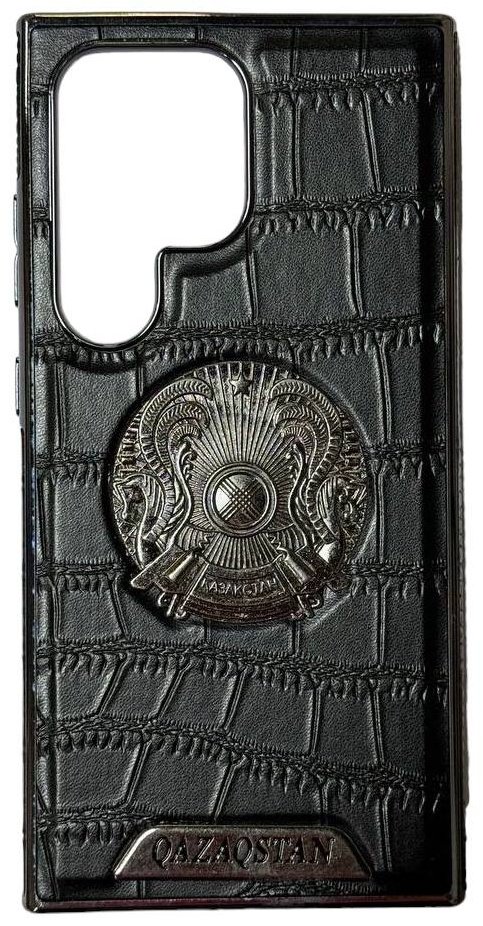 Чехол для Samsung Galaxy S24 Ultra черный - ForteMarket Чехол для Samsung Galaxy S24 Ultra черный купить,2570