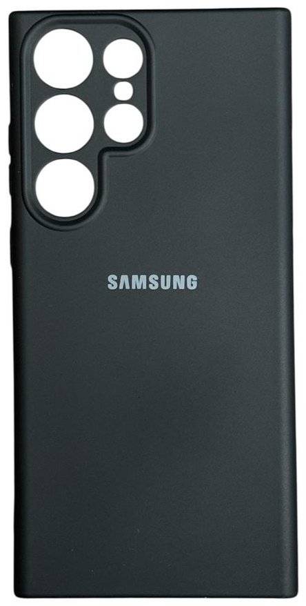 Чехол для Samsung Galaxy S23 Ultra черный - ForteMarket Чехол для Samsung Galaxy S23 Ultra черный купить,954