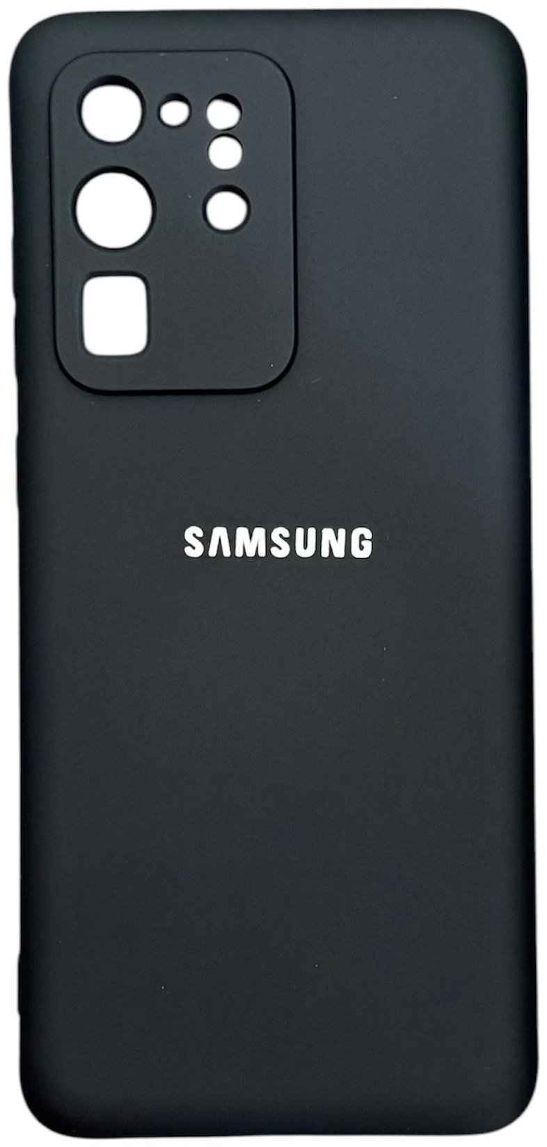 Чехол для Samsung Galaxy S20 Ultra черный - ForteMarket Чехол для Samsung Galaxy S20 Ultra черный купить,884