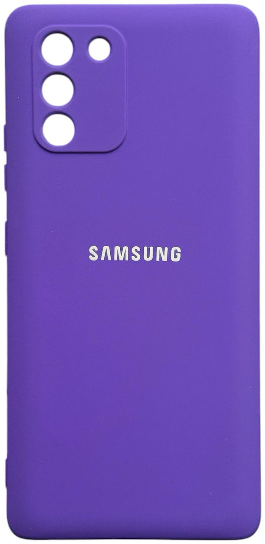 Чехол для Samsung Galaxy S10 Lite фиолетовый - ForteMarket Чехол для Samsung Galaxy S10 Lite фиолетовый купить,900