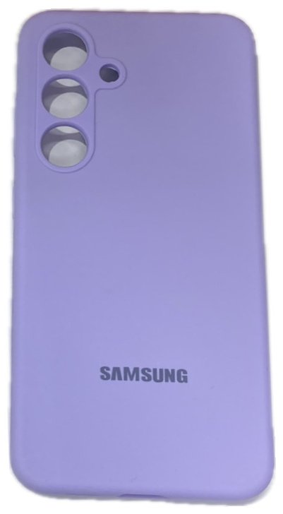 Чехол для Samsung Galaxy S24 фиолетовый - ForteMarket Чехол для Samsung Galaxy S24 фиолетовый купить,735