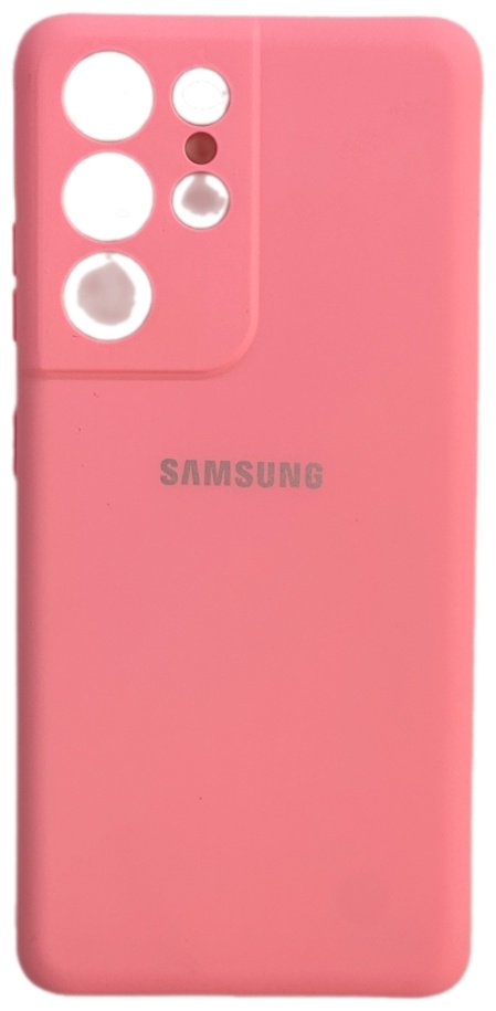 Чехол для Samsung Galaxy S21 Ultra розовый купить,884