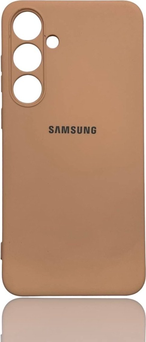 Чехол для Samsung Galaxy S24+ бежевый купить,898