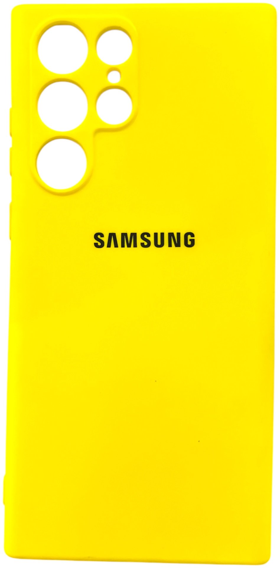 Чехол для Samsung Galaxy S22 Ultra желтый купить,900