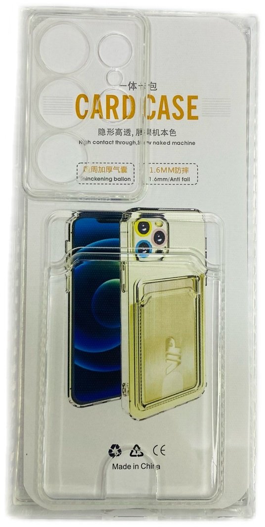 Чехол для Samsung Galaxy S23 Ultra прозрачный - ForteMarket Чехол для Samsung Galaxy S23 Ultra прозрачный купить,739