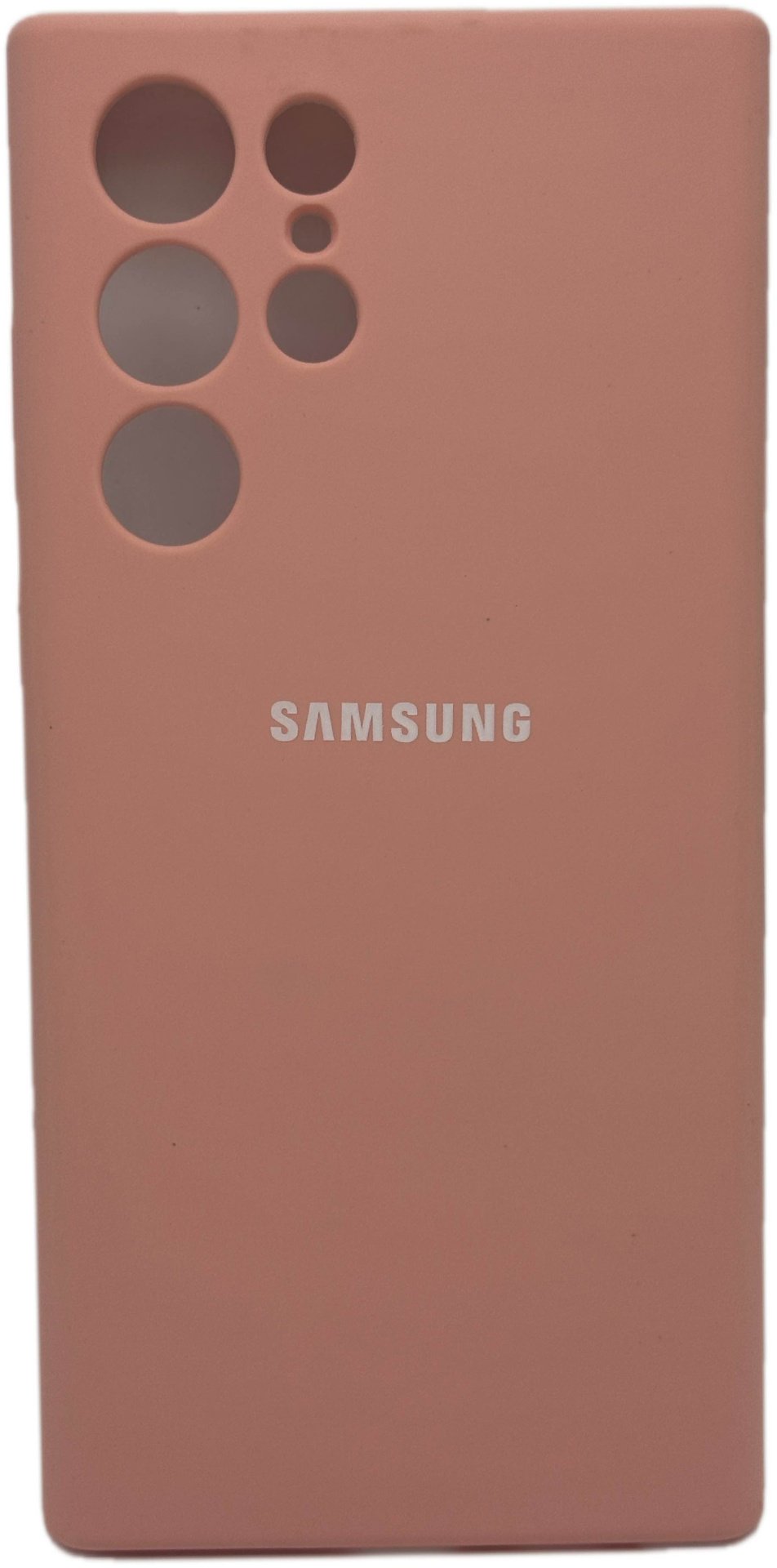 Чехол для Samsung Galaxy S23 Ultra розовый - ForteMarket Чехол для Samsung Galaxy S23 Ultra розовый купить,1998