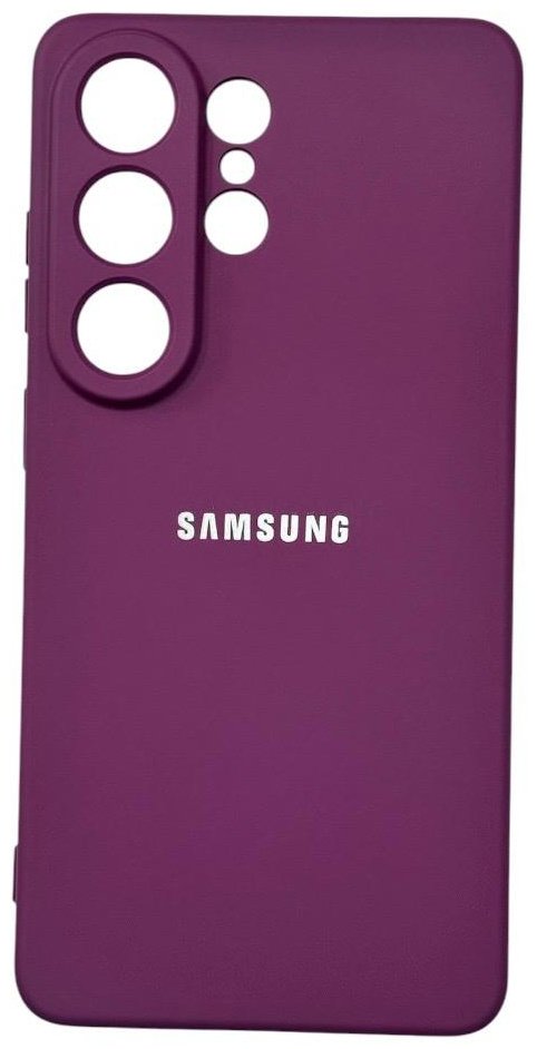 Чехол для Samsung Galaxy S26 Ultra бордовый купить,997