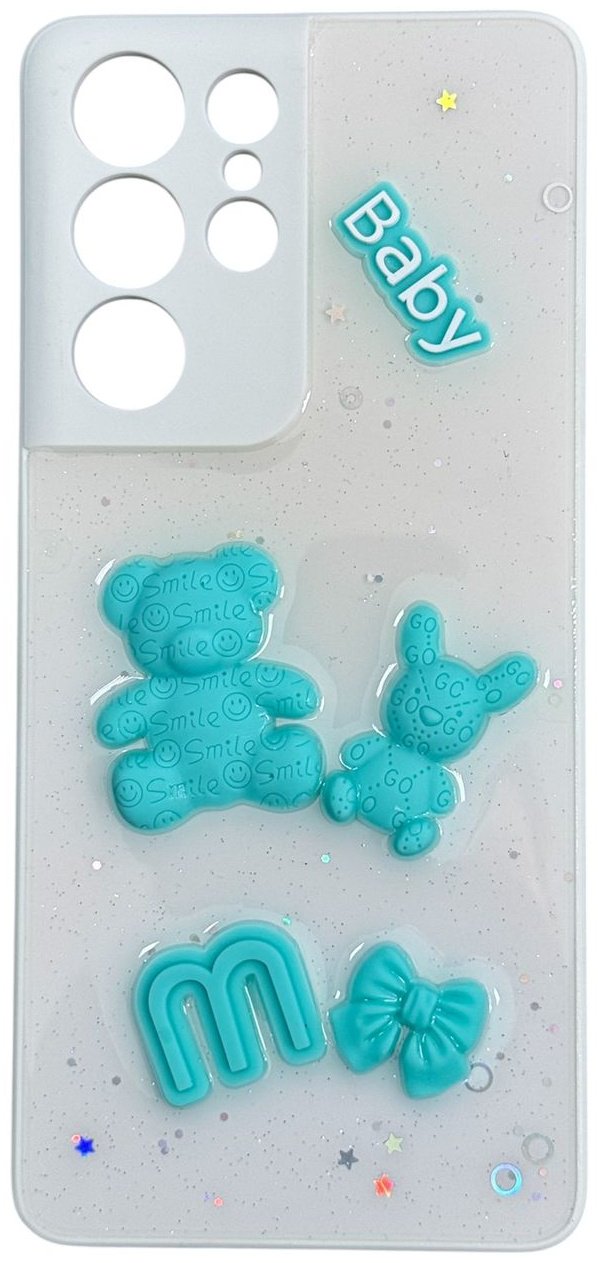 Чехол для Samsung Galaxy S21 Ultra белый - ForteMarket Чехол для Samsung Galaxy S21 Ultra белый купить,992