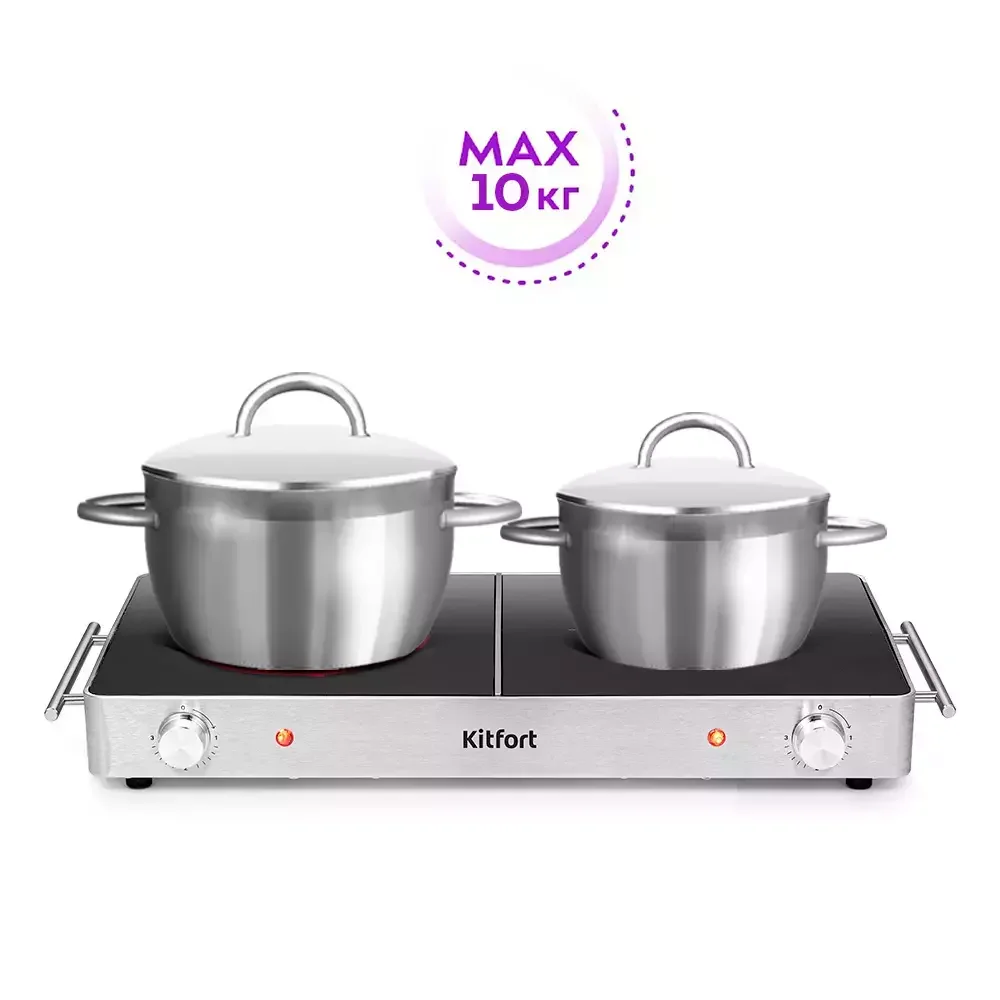 Настольная инфракрасная плита Kitfort KT-150 Black - ForteMarket Настольная инфракрасная плита Kitfort KT-150 Black купить,0