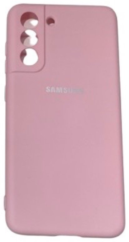 Чехол для Samsung Galaxy S21 FE розовый купить,894