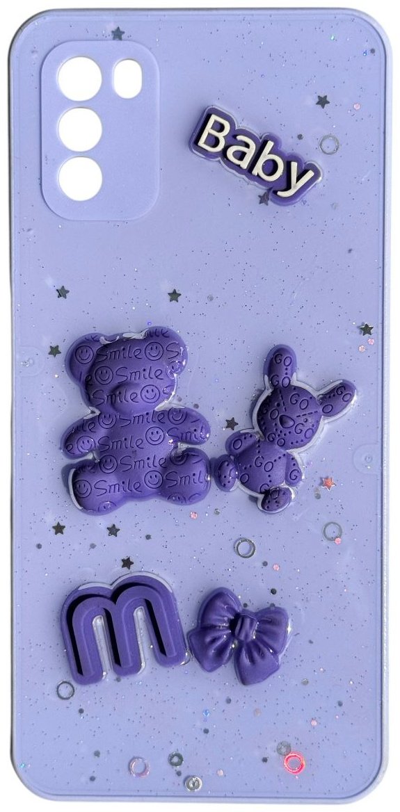 Чехол для Samsung Galaxy S20 FE сиреневый купить,992