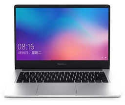 Ноутбук Xiaomi Redmibook 14 JYU4209CN Silver