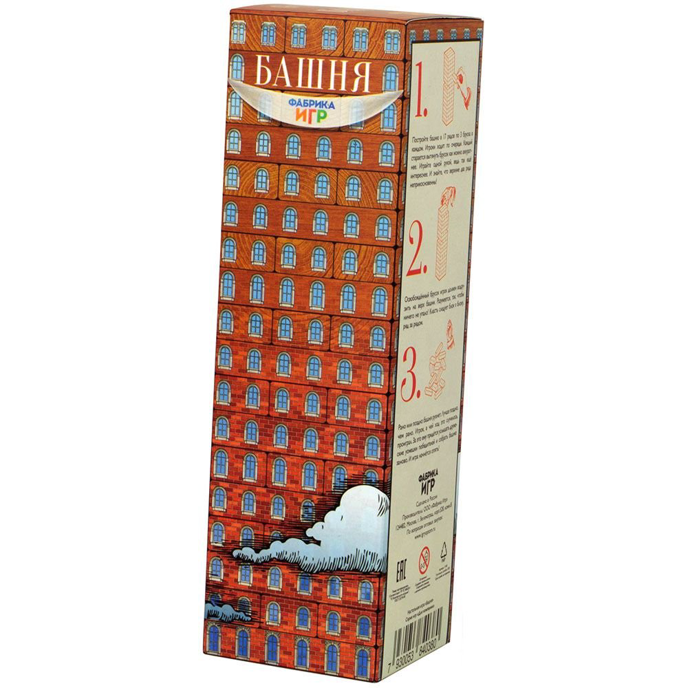 Настольная игра Фабрика игр Башня