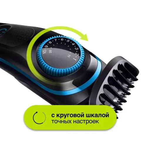 Триммер BRAUN BT 3520 BLK/BLU BOX CEEMEA купить,0