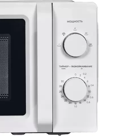 Микроволновая печь Midea MM 7P012LV White купить,0