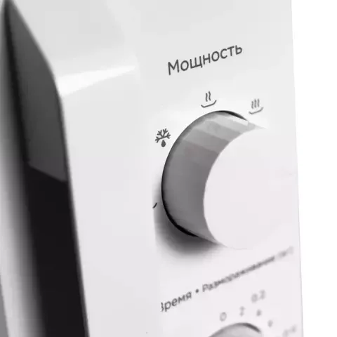 Микроволновая печь Midea MM 7P012LV White купить,0