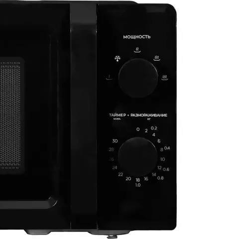 Микроволновая печь Midea MM7P012LV-B Black