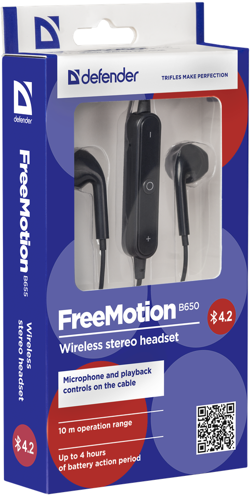 Наушники Defender B650 FreeMotion черные купить,NaN