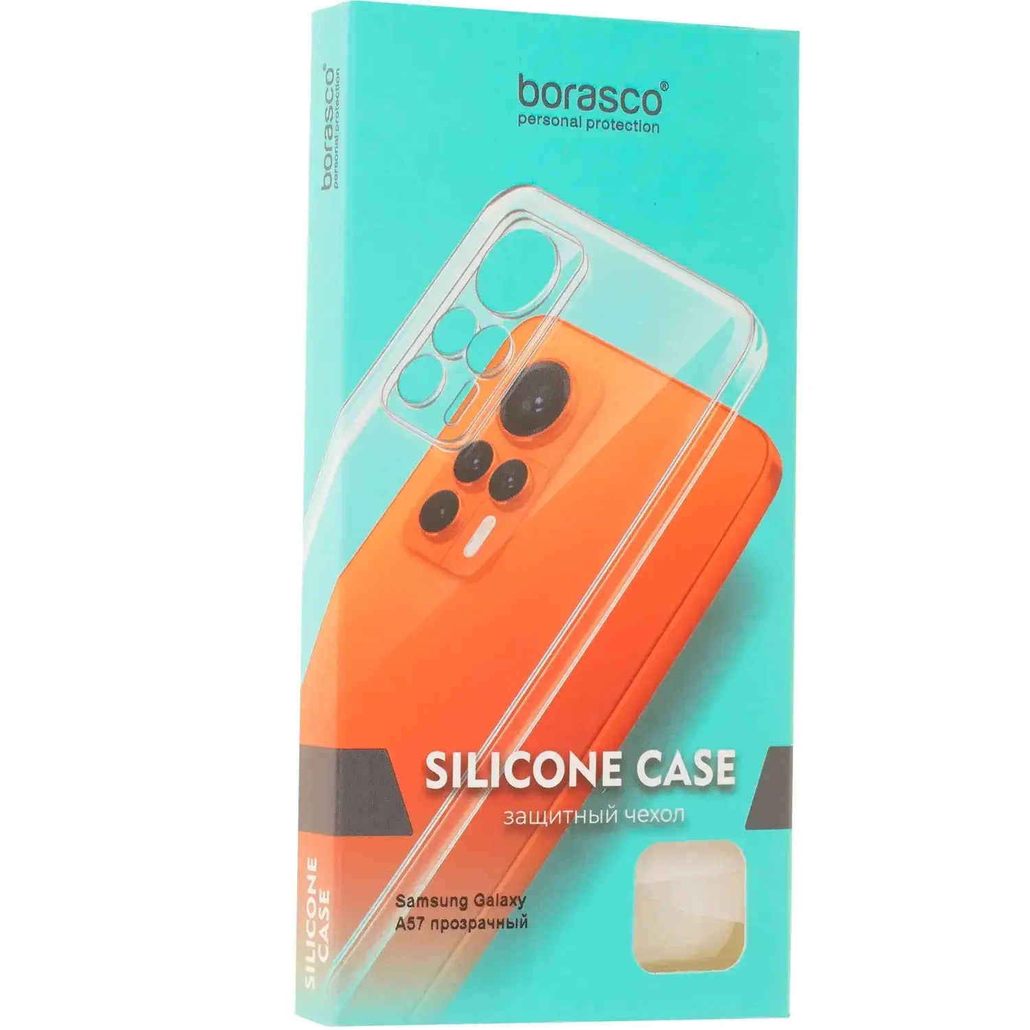 Чехол для телефона BoraSCO Silicone Case 76473 для Samsung Galaxy A57 Transparent купить,1990