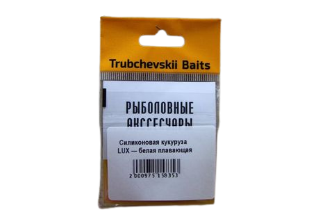 Силиконовая кукуруза Trubchevskii Baits Lux R-024 купить,NaN