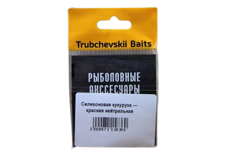 Силиконовая кукуруза Trubchevskii Baits R-023 купить,NaN