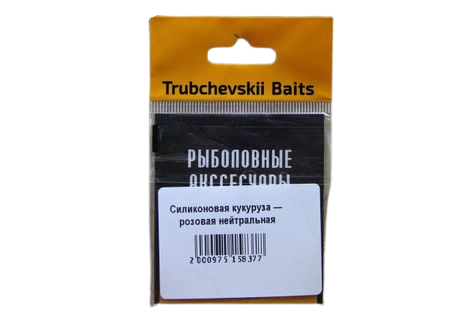 Силиконовая кукуруза Trubchevskii Baits R-022 купить,NaN