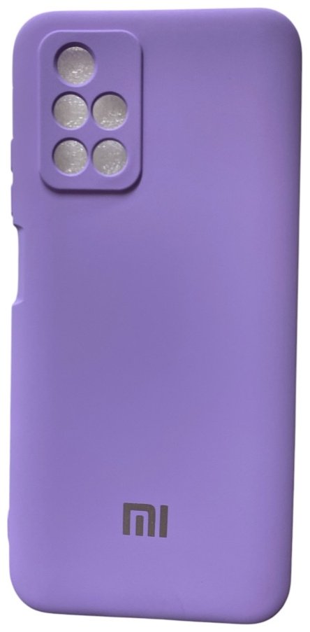 Чехол 100baksovwallet для Xiaomi Redmi 10 сиреневый - ForteMarket Чехол 100baksovwallet для Xiaomi Redmi 10 сиреневый купить,1299