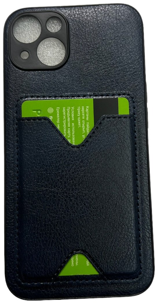 Чехол A BLVD для Apple iPhone 13 синий - ForteMarket Чехол A BLVD для Apple iPhone 13 синий купить,1070