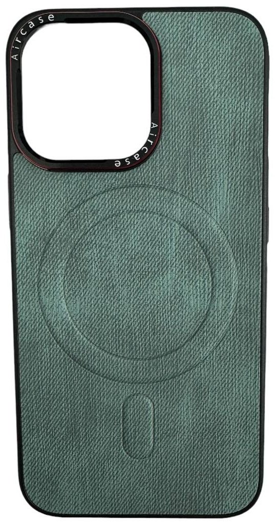 Чехол для Apple iPhone 15 Pro Max зеленый купить,3020