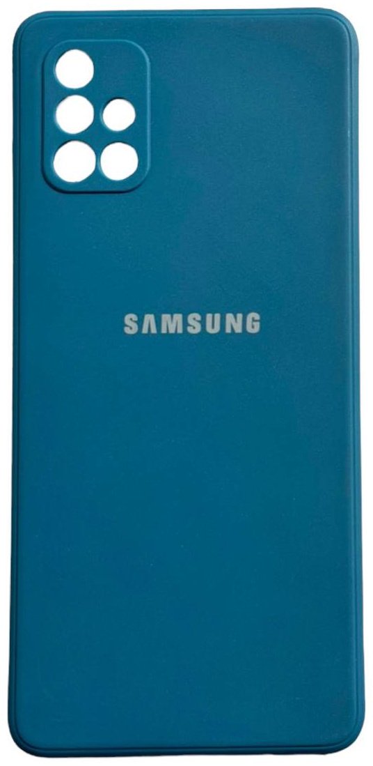 Чехол для Samsung Galaxy A71 синий купить,882