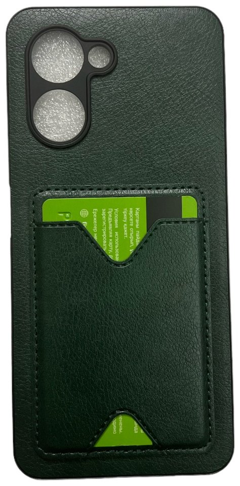 Чехол AAZ для Xiaomi Redmi 13C зеленый - ForteMarket Чехол AAZ для Xiaomi Redmi 13C зеленый купить,970