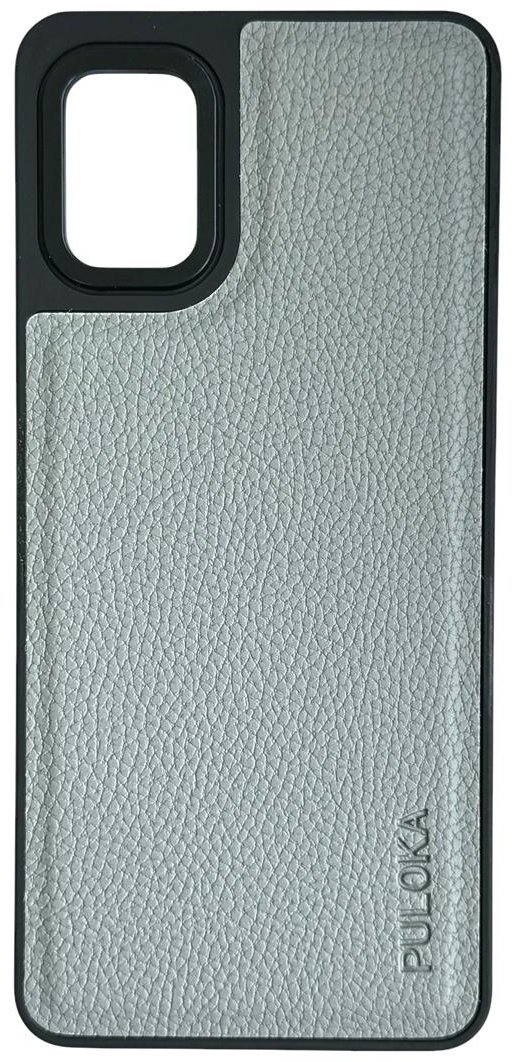 Чехол для Samsung Galaxy A31 серый - ForteMarket Чехол для Samsung Galaxy A31 серый купить,992
