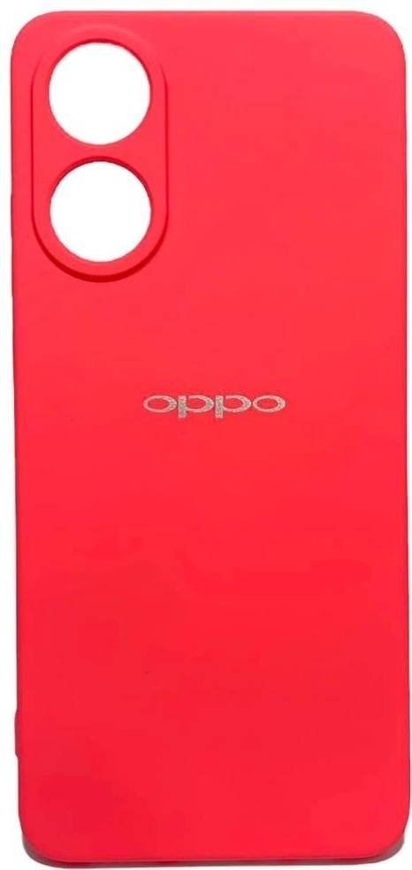 Чехол 5Five для OPPO A78 красный купить,970